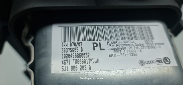 5J1880202A VAG 