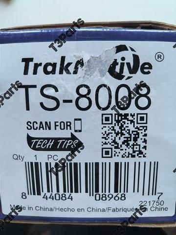 Приводи задніх коліс Trakmotive/Surtrack TS8008 ціна, від 44.34 USD