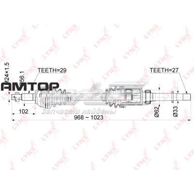 Піввісь (привід) передня, права CD1124 Lynxauto