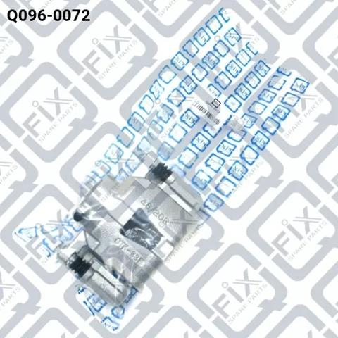 Купити Q0960072 Q-fix Супорт гальмівний передній правий