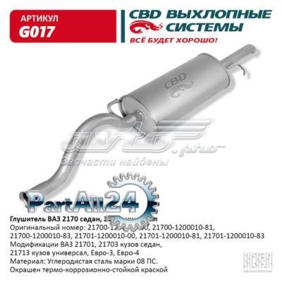 Глушилка задня ТМК 21701200010