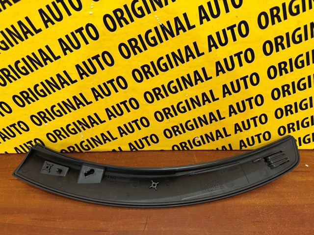 Купити 51117484528 BMW 