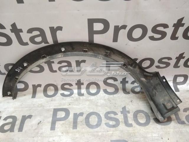 Розширювач задньої арки колеса, лівий Suzuki 7726055L005PK ціна, від 130.44 USD