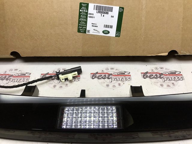 Задній стоп LR085686 Land Rover