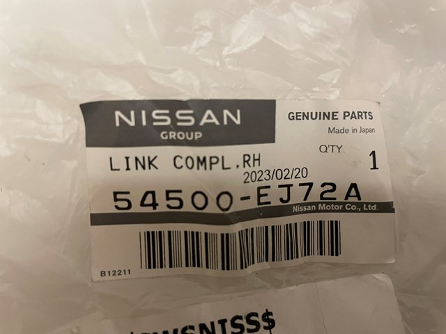 Правий важіль передній нижній підвіски Nissan/Infiniti 54500EJ72A
