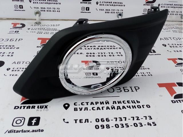 Купити PDS99130CAL Signeda Заглушка, решітка протитуманних фар бампера переднього, ліва