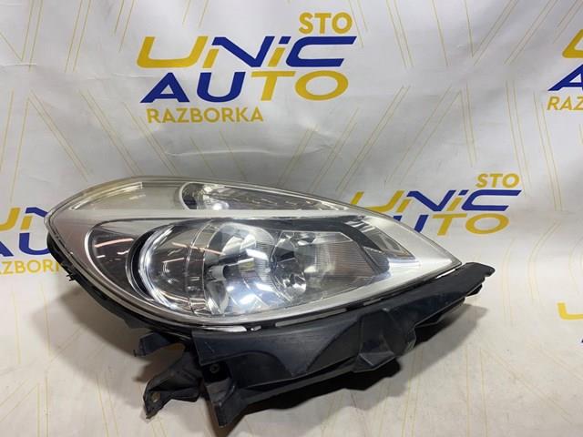  8200244906 Renault (RVI)
