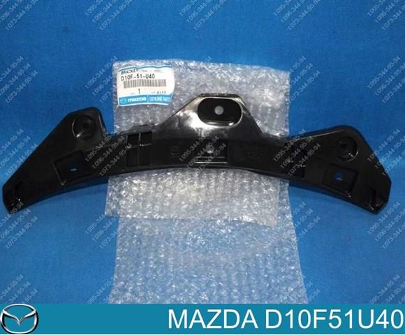 D10F51U40 Mazda 