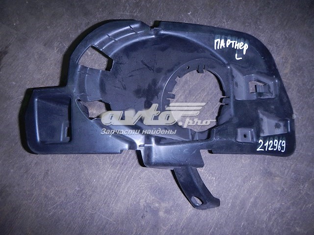 9681876280 Peugeot/Citroen 
