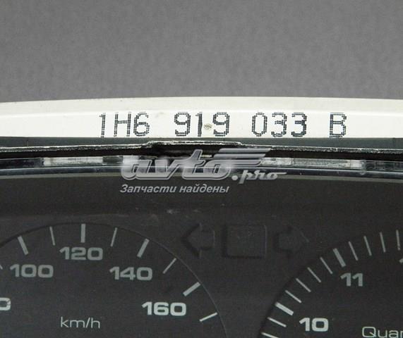  VAG 1H6919033B ціна, від 13.85 USD