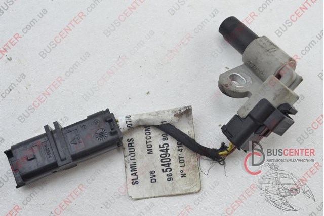 Купити 9654094580 Peugeot/Citroen 