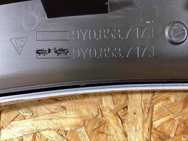 Купити 9Y0853717LG2X Porsche 