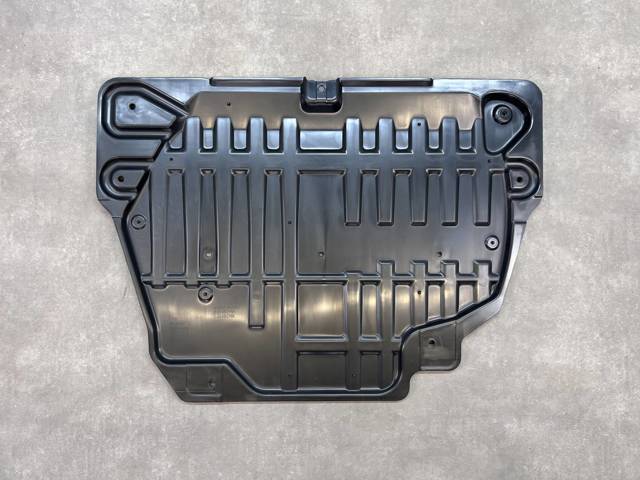 Захист піддона Land Rover LR066112