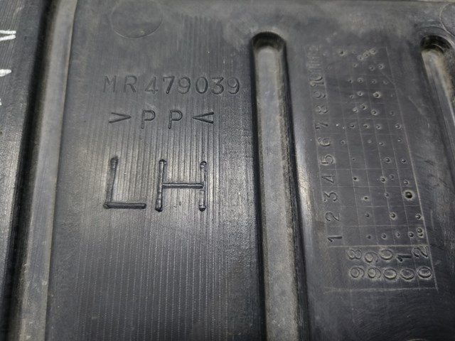  Mitsubishi MR434771 ціна, від 8.33 USD