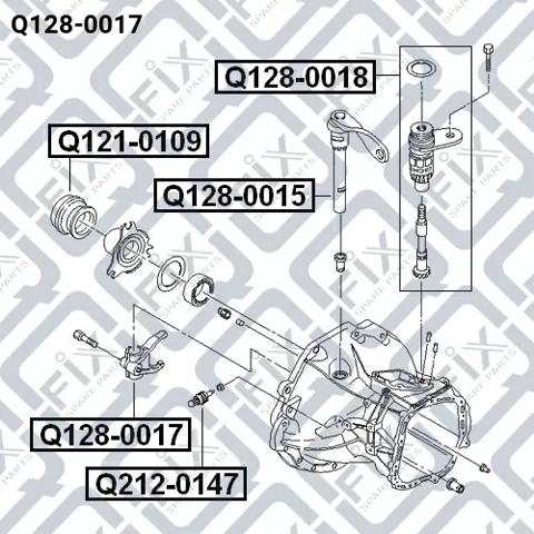Q1280017 Q-fix Вилка зчеплення