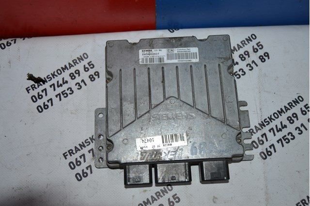  9644323980 Peugeot/Citroen
