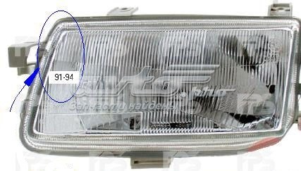 FP5050R2E Depo/Loro/Abakus Основна фара - вставка