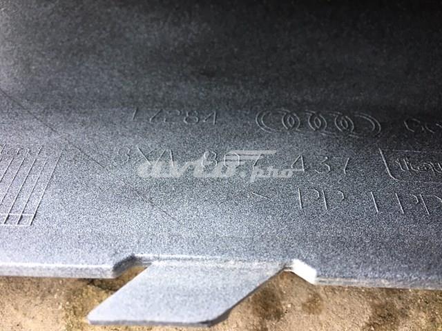 Купити 8XA807437 VAG 