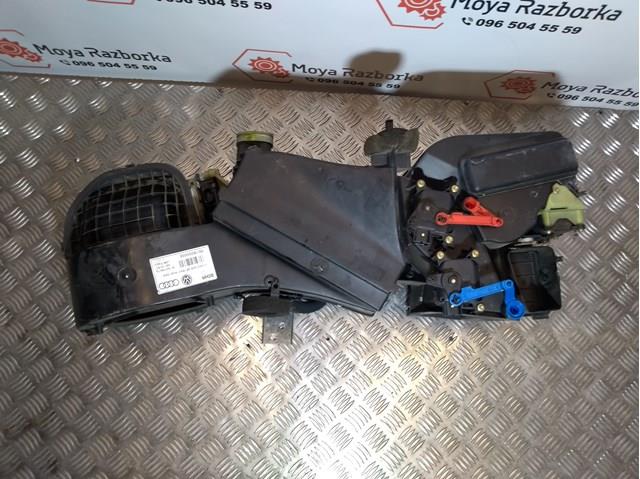 Корпус вентилятора пічки (опалювача салону), в зборі VAG 8D1820005E ціна, від 33.75 USD