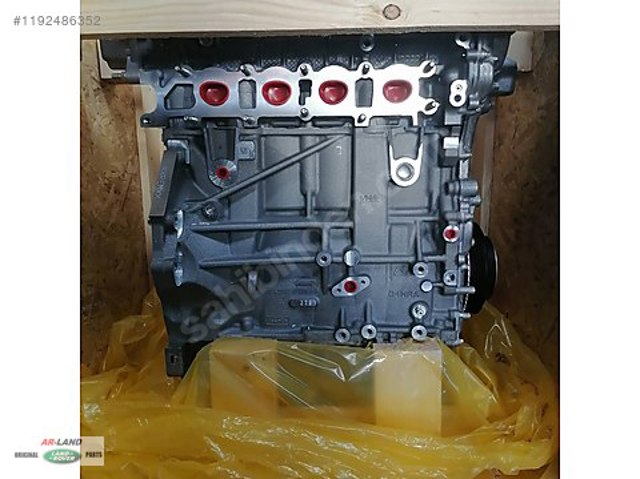 LR087710 Land Rover Мотор в зборі