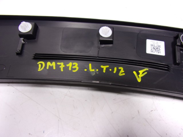 Купити 7560616010 Toyota 