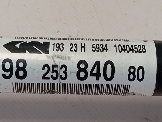 9825384080 Peugeot/Citroen Привід передній правий