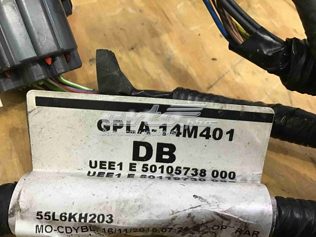 Купити LR089681 Land Rover 