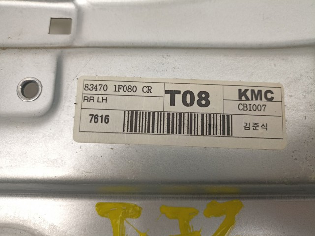 Купити 834701F080 Hyundai/Kia 