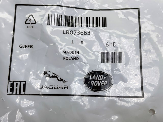  LR073663 Land Rover