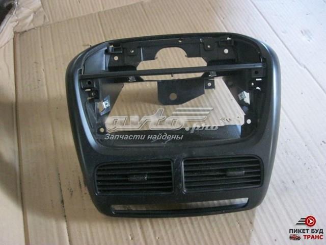 735470943 Fiat/Alfa/Lancia 