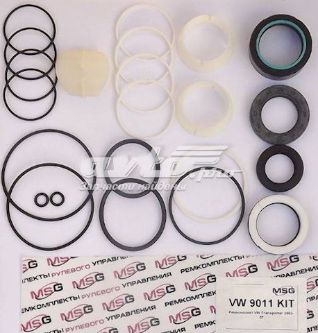 Ремкомплект рульової рейки VW9011KIT MSG