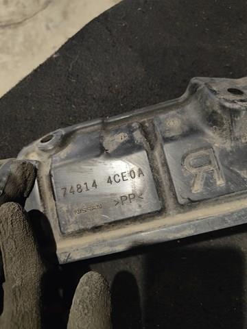 Купити 748144CE0A Nissan/Infiniti 