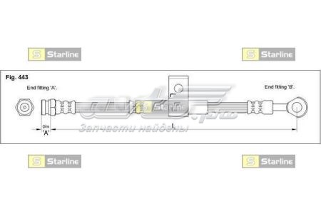 Шланг гальмівний задній, лівий Starline HAAM1233 ціна, від 15.03 USD