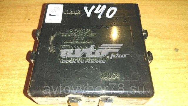 Купити 1881002410 Toyota 