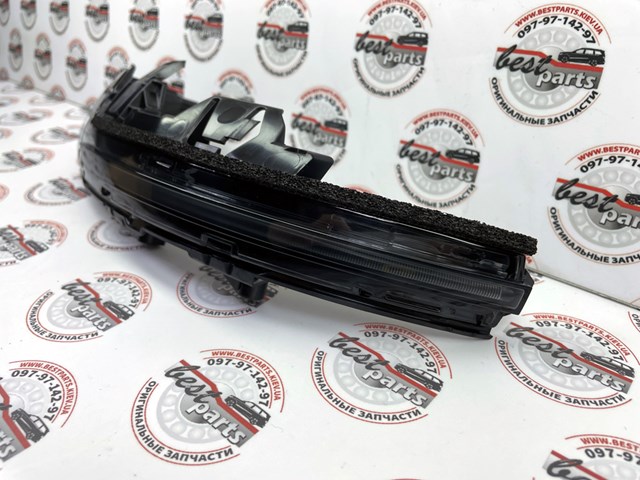  Land Rover LR152957