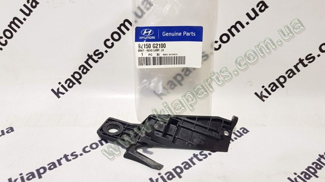  Hyundai/Kia 561111M200DAJ ціна, від 95.28 USD