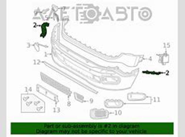 Направляюча переднього бампера, права FPS FP3808932 ціна, від 8.99 USD