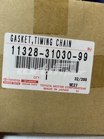 Купити 113283103099 Toyota 