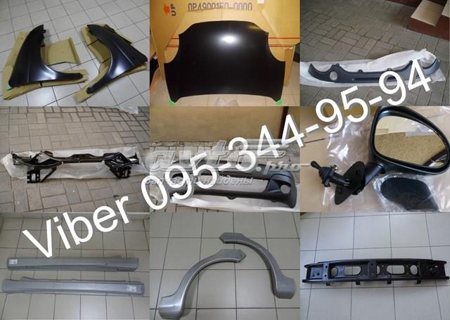 Бампер на авто FPS FP2201900 ціна, від 27.34 USD
