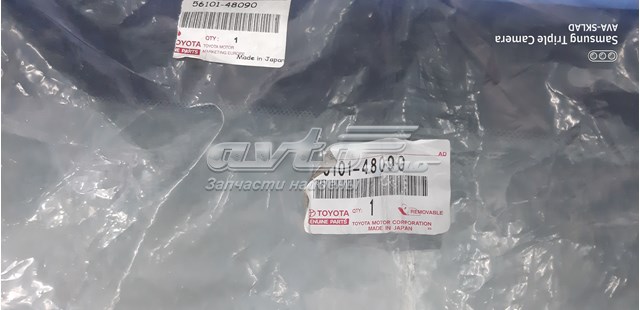 Автоскло Toyota 5610148090 ціна, від 363.43 USD