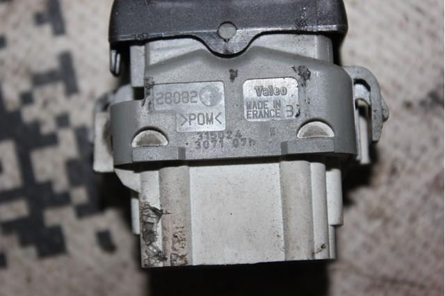 4S7T14B296AA Ford Датчик поперечного прискорення (ESP)