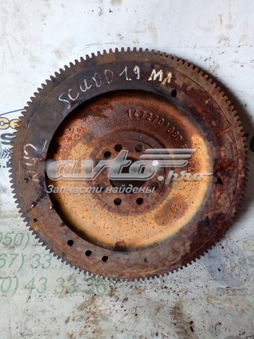 Купити 1472701080 Peugeot/Citroen 