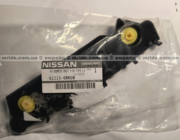 Купити 622236RR0B Nissan/Infiniti Кронштейн бампера переднього, лівий