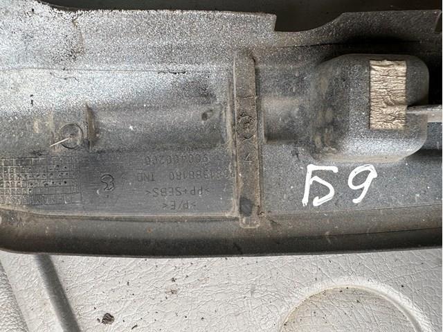 9681388180 Peugeot/Citroen 
