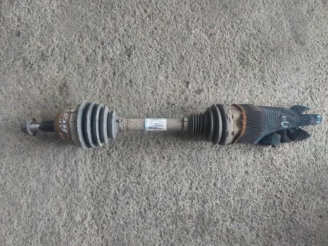 Купити CV613B437FD Ford 