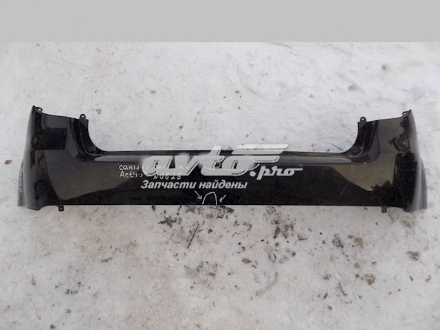  Ssang Yong 7882434000 ціна, від 50.85 USD