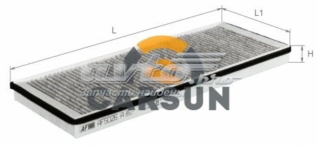 Фільтр повітряний обігрівача Alpha Filter AF5026A ціна, від 5.23 USD