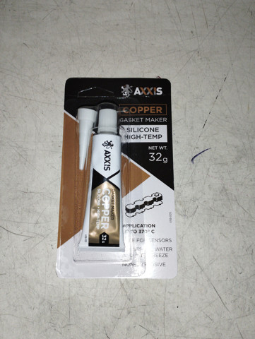  Axxis VSB005