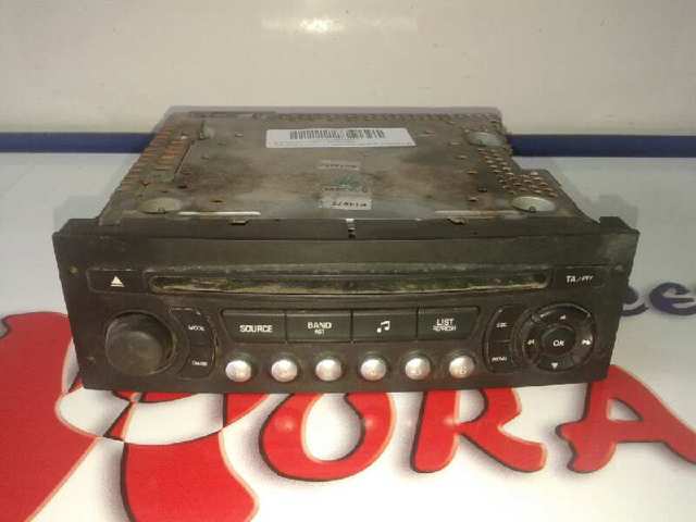 Купити 96643697XT Peugeot/Citroen 