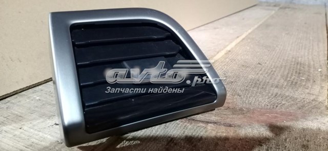 DS73F018B09 Ford 